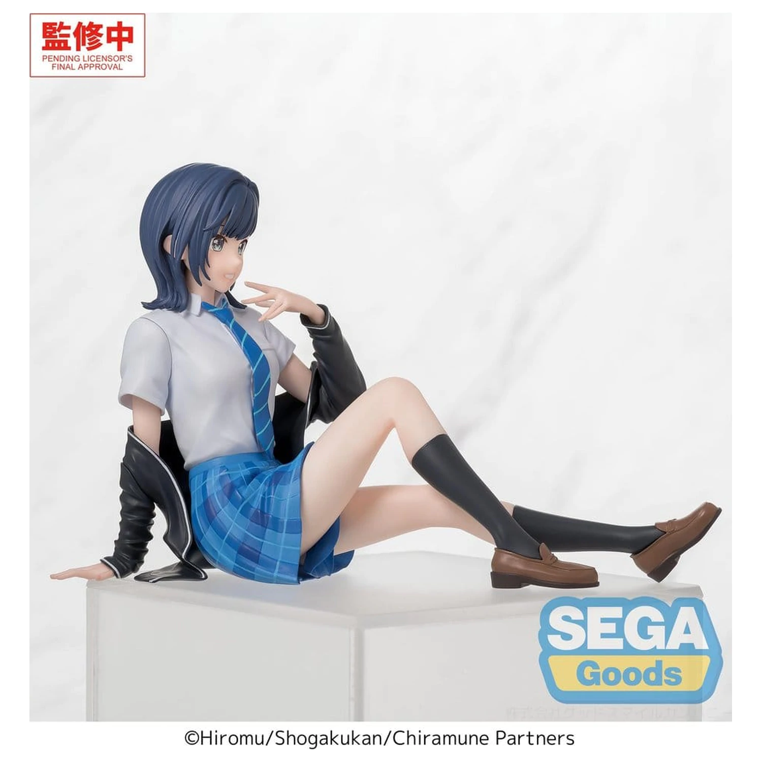 Chitose Is in the Ramune Bottle PM Perching PVC Statuetka Yuzuki Nanase 8 cm zdjęcie produktu