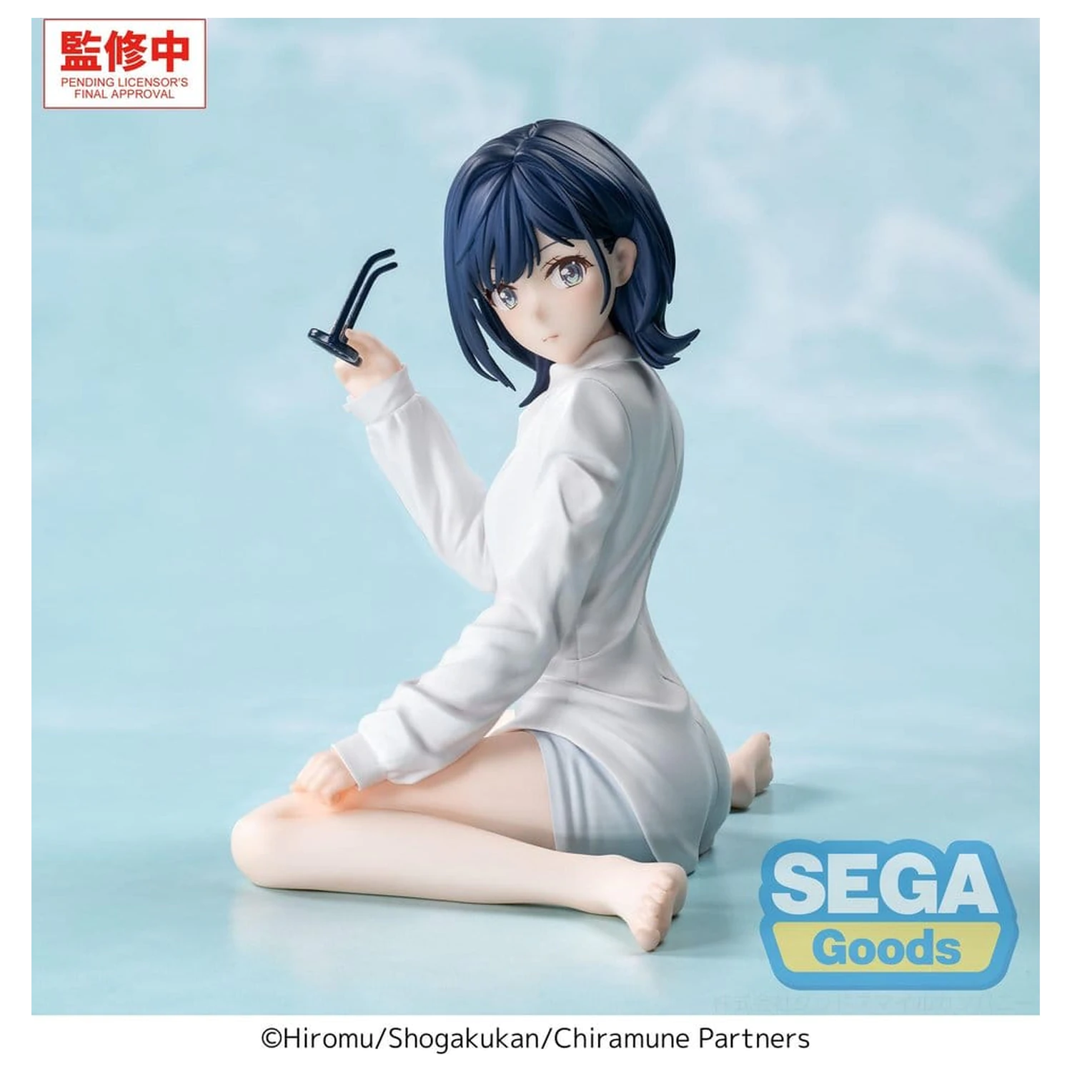 Chitose Is in the Ramune Bottle Yumemirize PVC Figurka Yuzuki Nanase 10 cm zdjęcie produktu