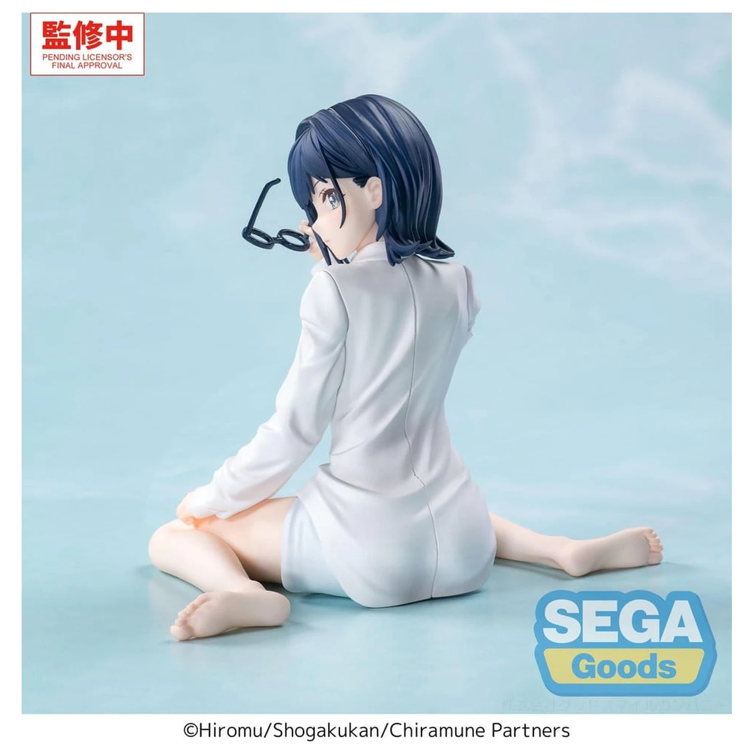Chitose Is in the Ramune Bottle Yumemirize PVC Figurka Yuzuki Nanase 10 cm zdjęcie produktu
