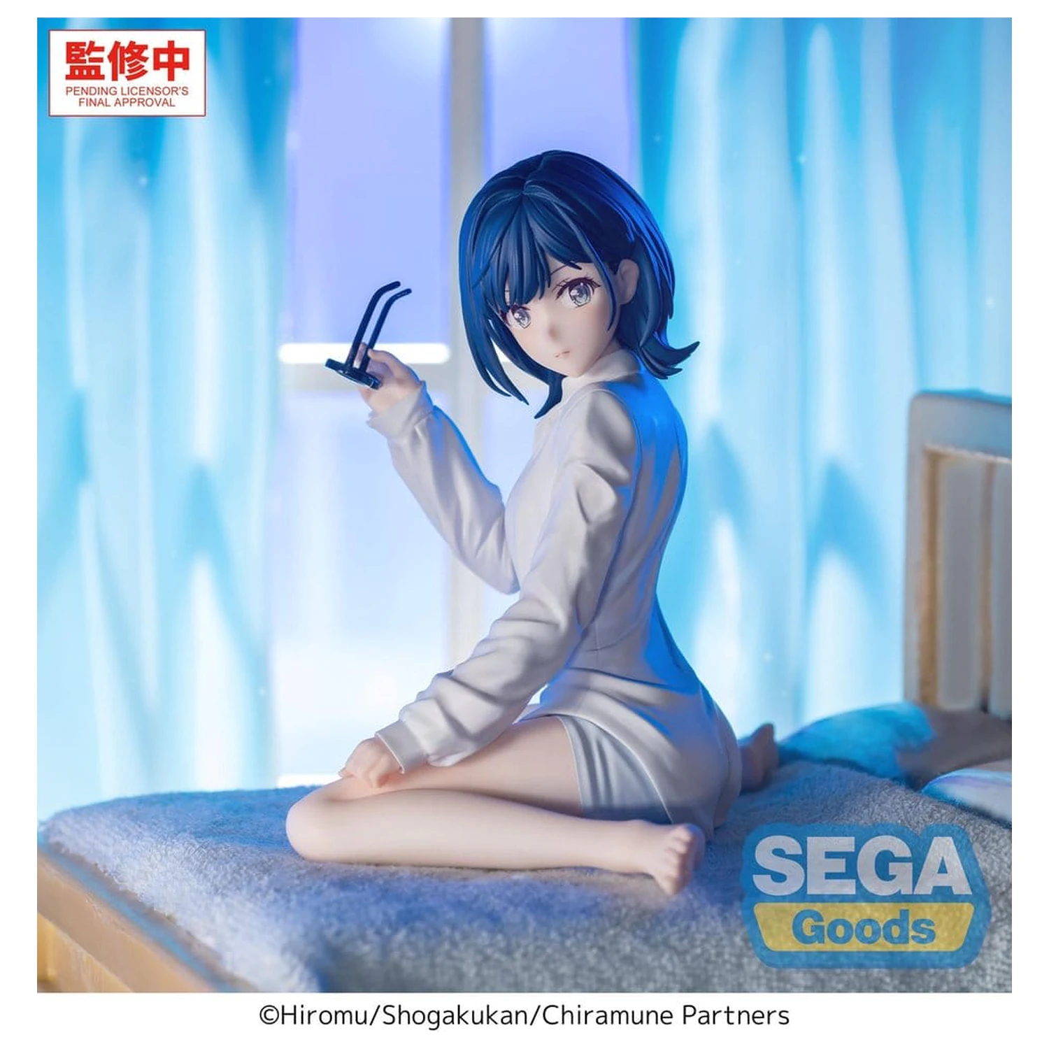 Chitose Is in the Ramune Bottle Yumemirize PVC Figurka Yuzuki Nanase 10 cm zdjęcie produktu