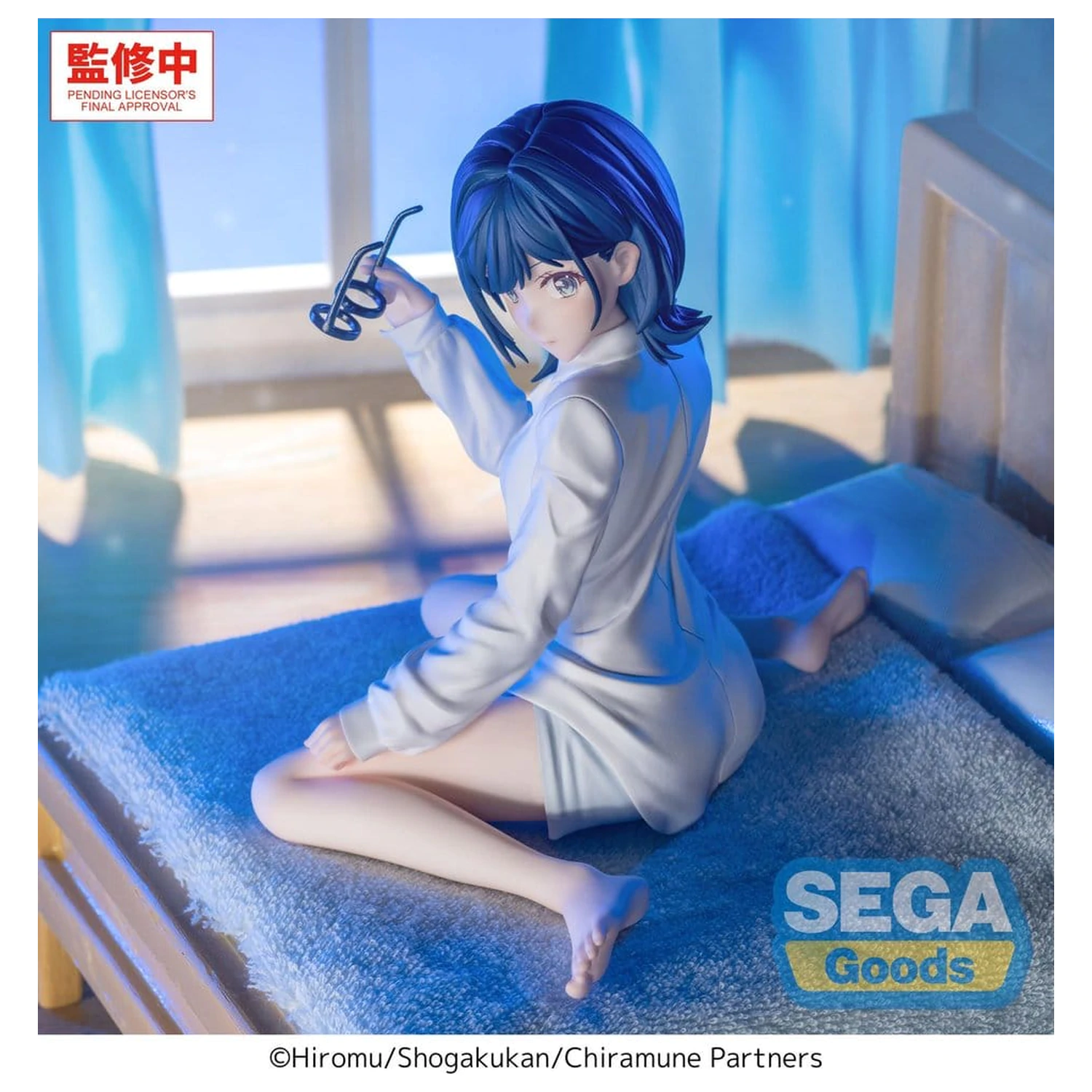 Chitose Is in the Ramune Bottle Yumemirize PVC Figurka Yuzuki Nanase 10 cm zdjęcie produktu
