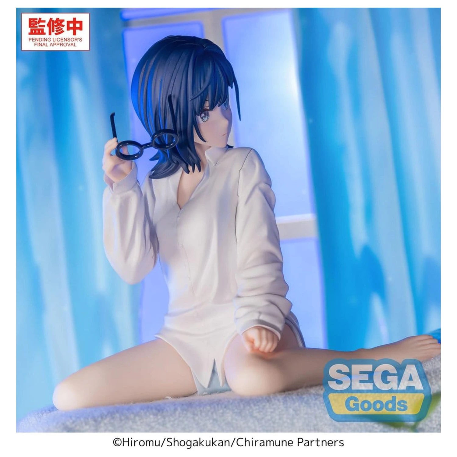 Chitose Is in the Ramune Bottle Yumemirize PVC Figurka Yuzuki Nanase 10 cm zdjęcie produktu