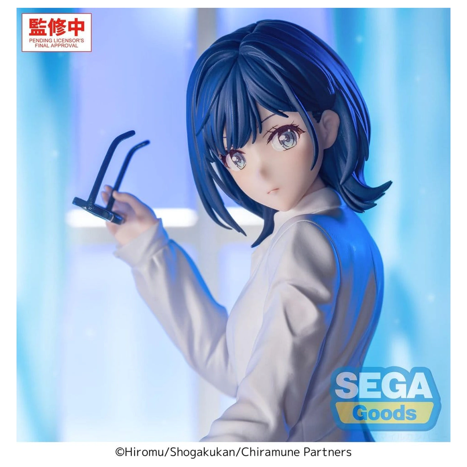 Chitose Is in the Ramune Bottle Yumemirize PVC Figurka Yuzuki Nanase 10 cm zdjęcie produktu