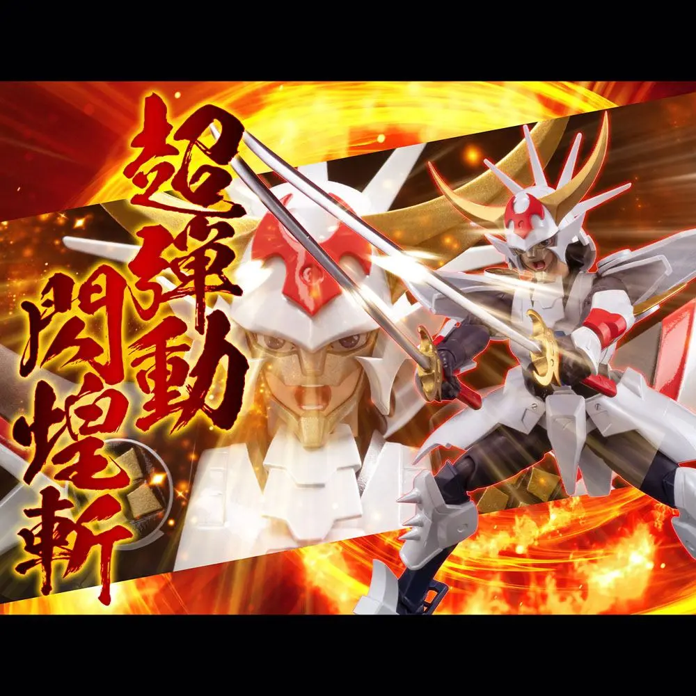 Chou-Dan-Kadou Yoroiden-Samurai Troopers figurka akcji Kikoutei Rekka 16 cm zdjęcie produktu