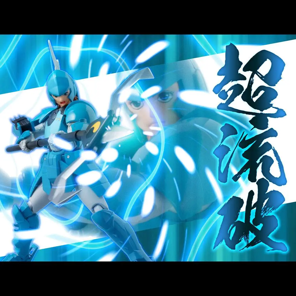 Chou-Dan-Kadou Yoroiden-Samurai Troopers figurka Suiko no Shin 16 cm zdjęcie produktu