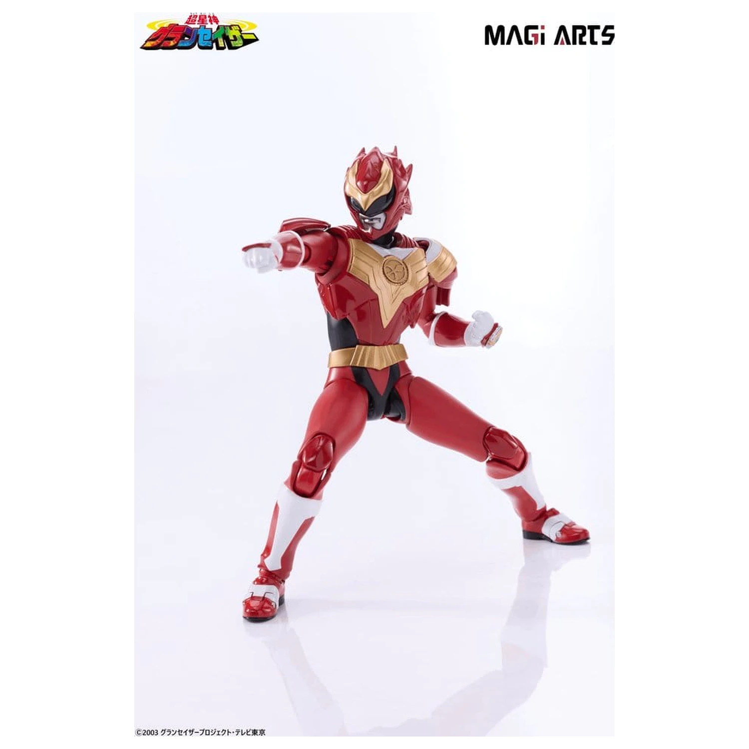 Chouseishin Gransazer Sazer Tarious figurka akcji 15 cm zdjęcie produktu