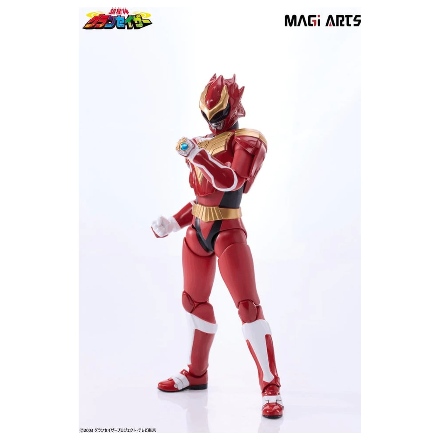 Chouseishin Gransazer Sazer Tarious figurka akcji 15 cm zdjęcie produktu