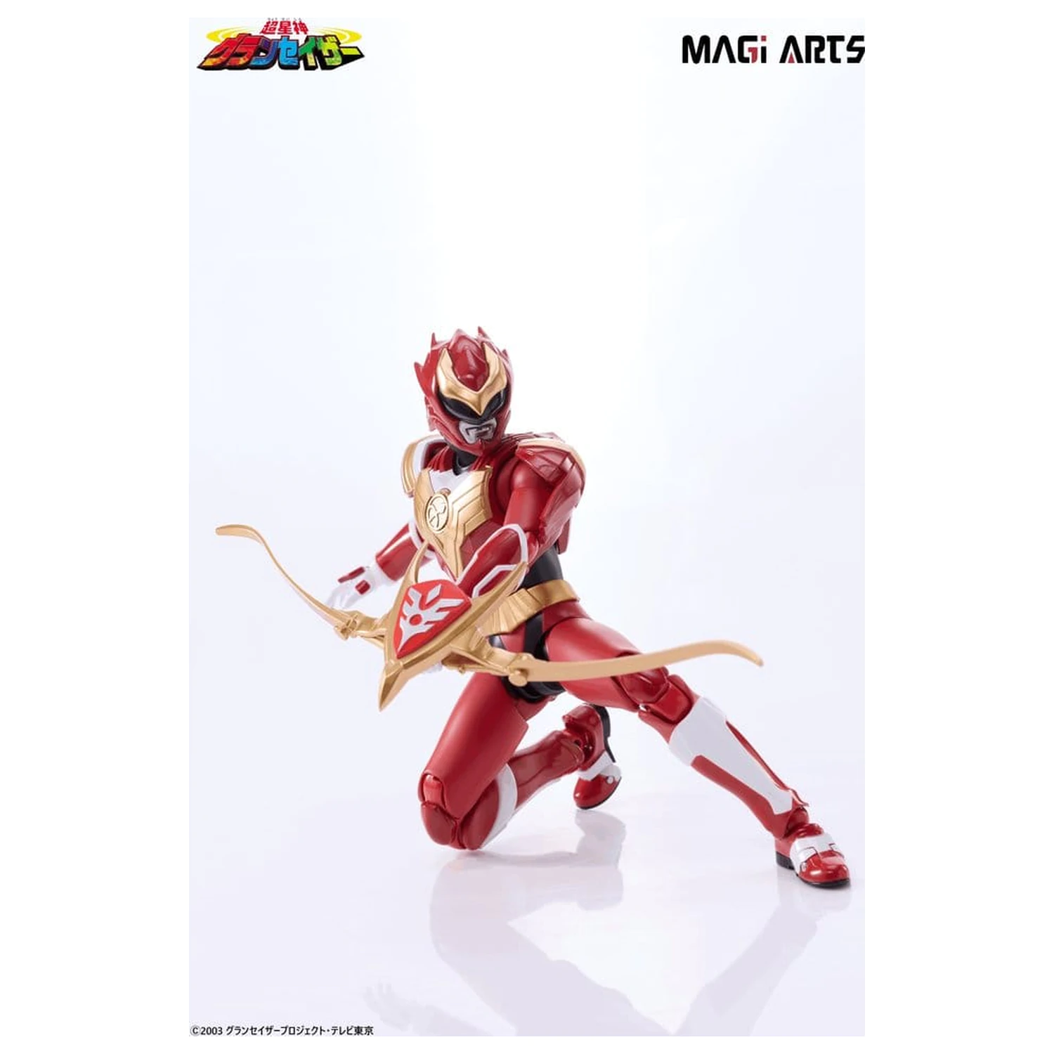Chouseishin Gransazer Sazer Tarious figurka akcji 15 cm zdjęcie produktu