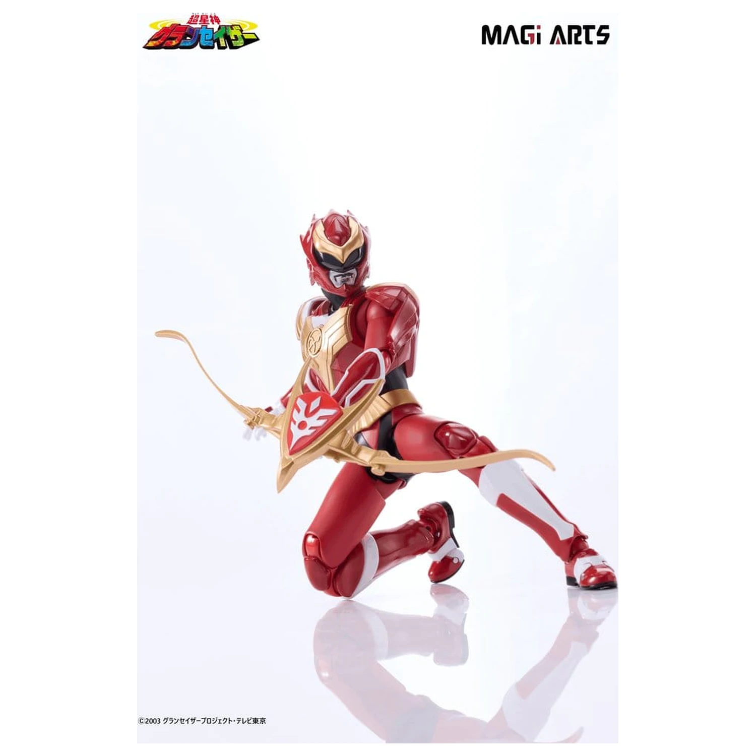 Chouseishin Gransazer Sazer Tarious figurka akcji 15 cm zdjęcie produktu