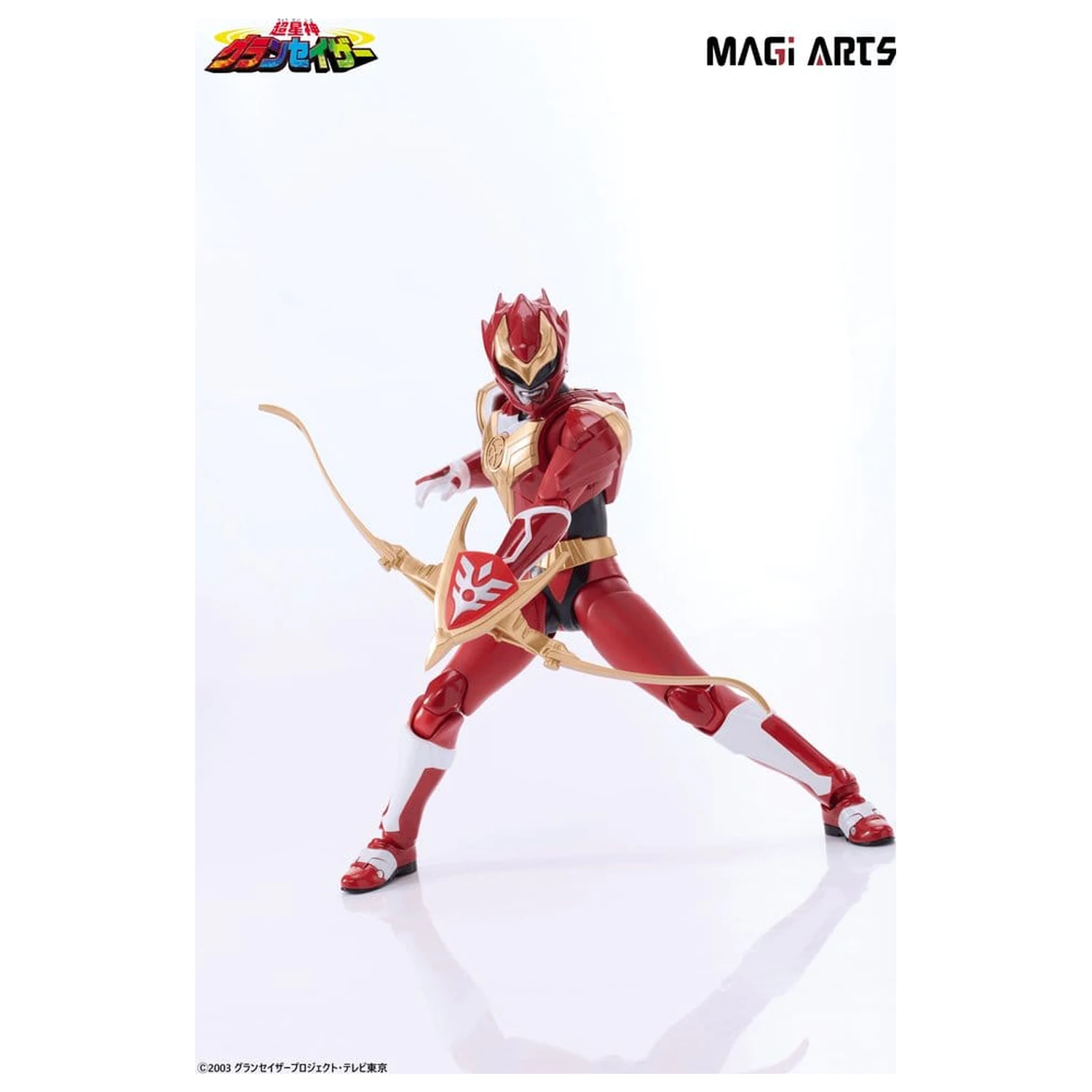 Chouseishin Gransazer Sazer Tarious figurka akcji 15 cm zdjęcie produktu
