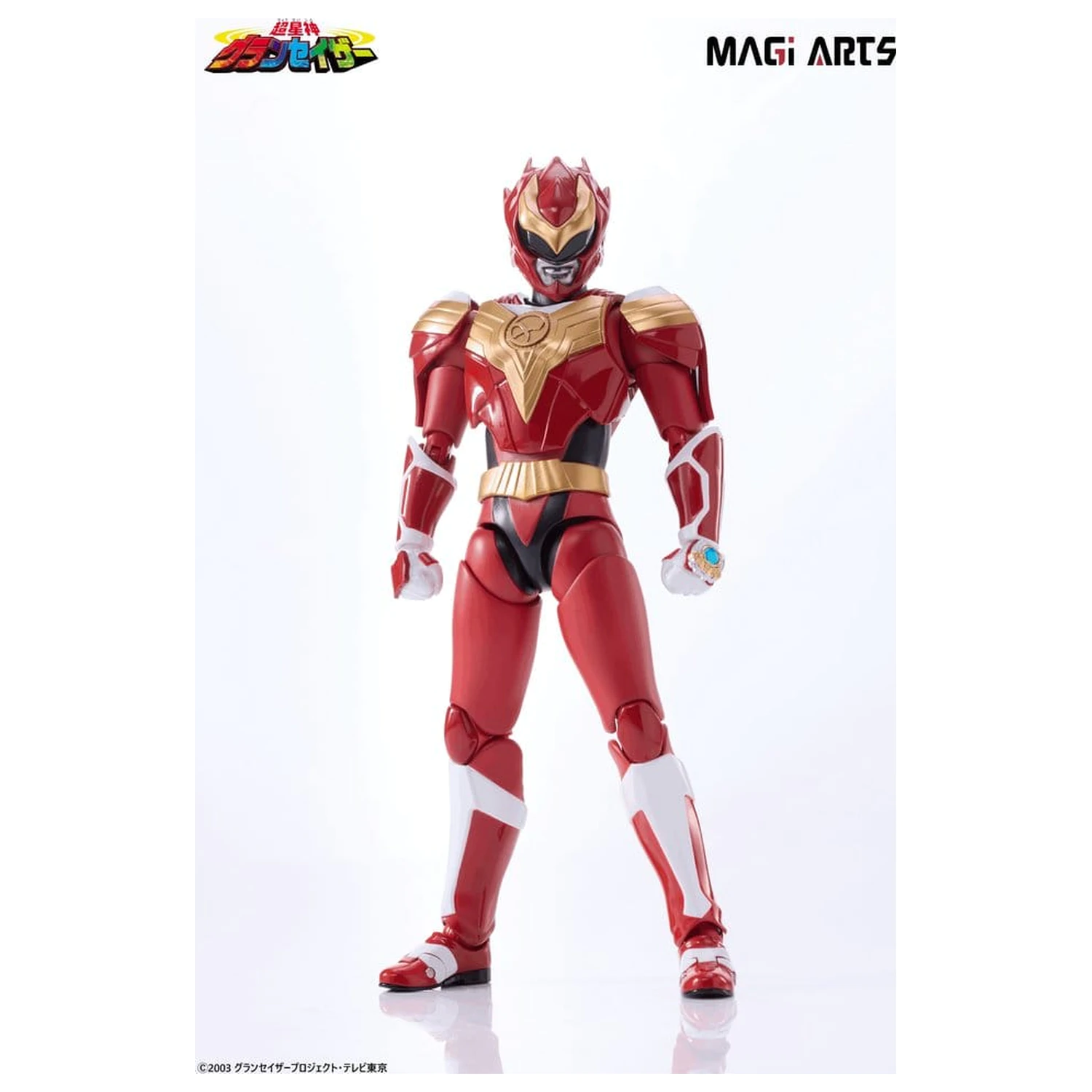Chouseishin Gransazer Sazer Tarious figurka akcji 15 cm zdjęcie produktu