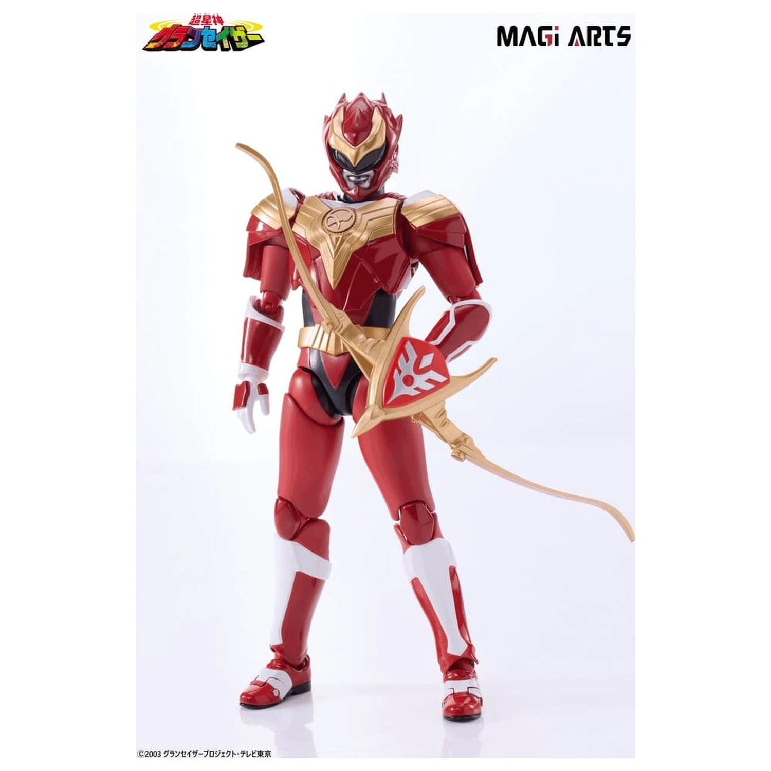 Chouseishin Gransazer Sazer Tarious figurka akcji 15 cm zdjęcie produktu