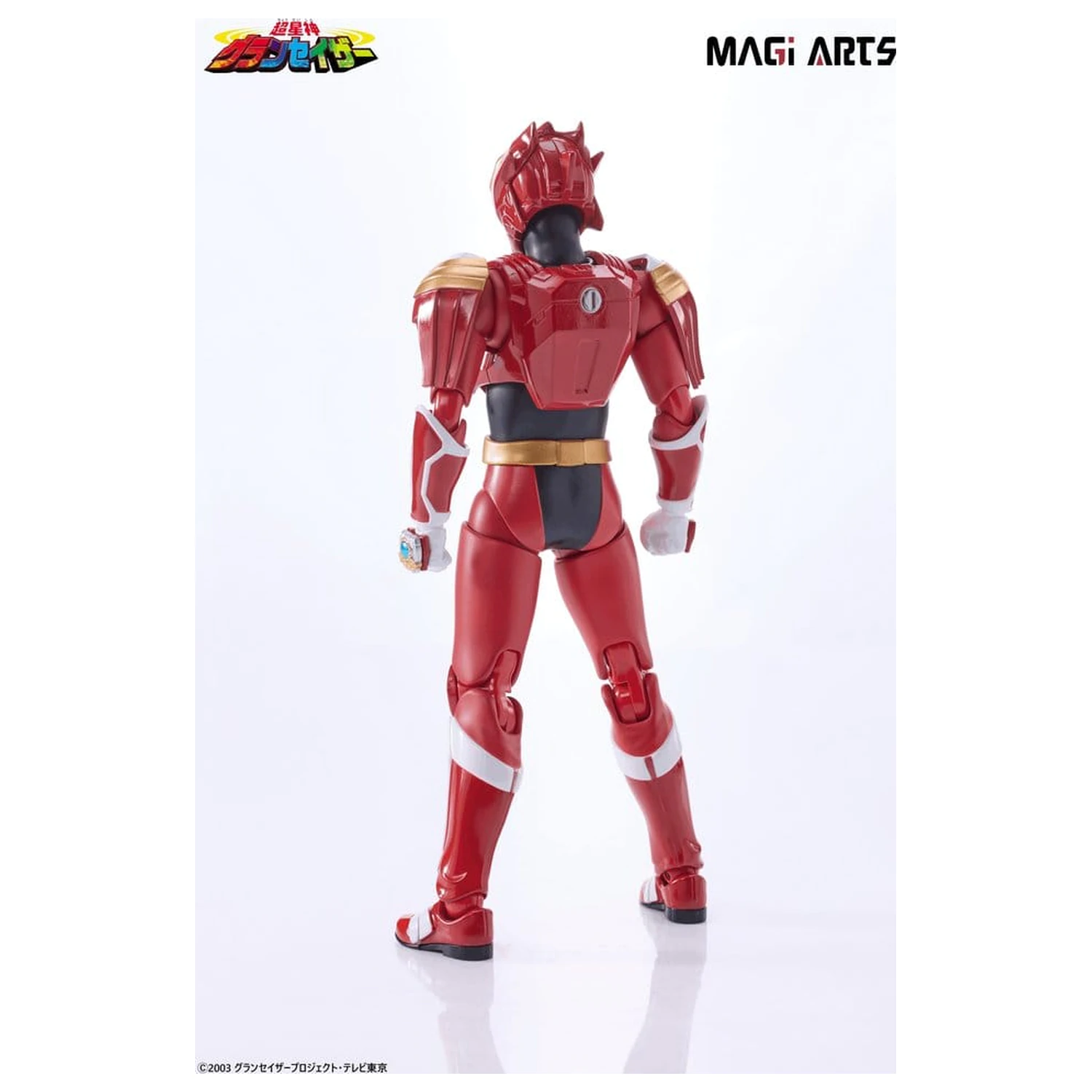 Chouseishin Gransazer Sazer Tarious figurka akcji 15 cm zdjęcie produktu