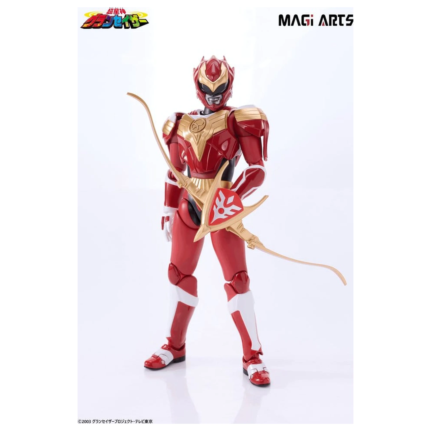 Chouseishin Gransazer Sazer Tarious figurka akcji 15 cm zdjęcie produktu