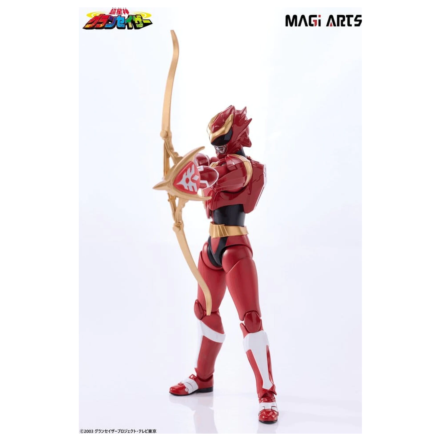 Chouseishin Gransazer Sazer Tarious figurka akcji 15 cm zdjęcie produktu