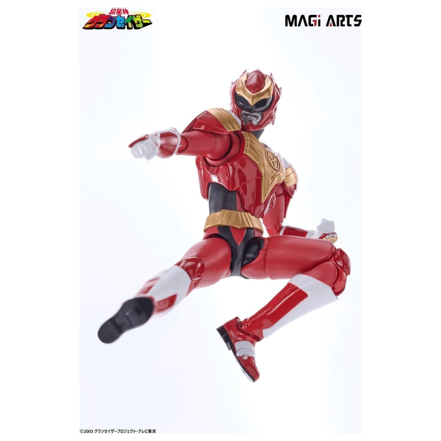Chouseishin Gransazer Sazer Tarious figurka akcji 15 cm zdjęcie produktu