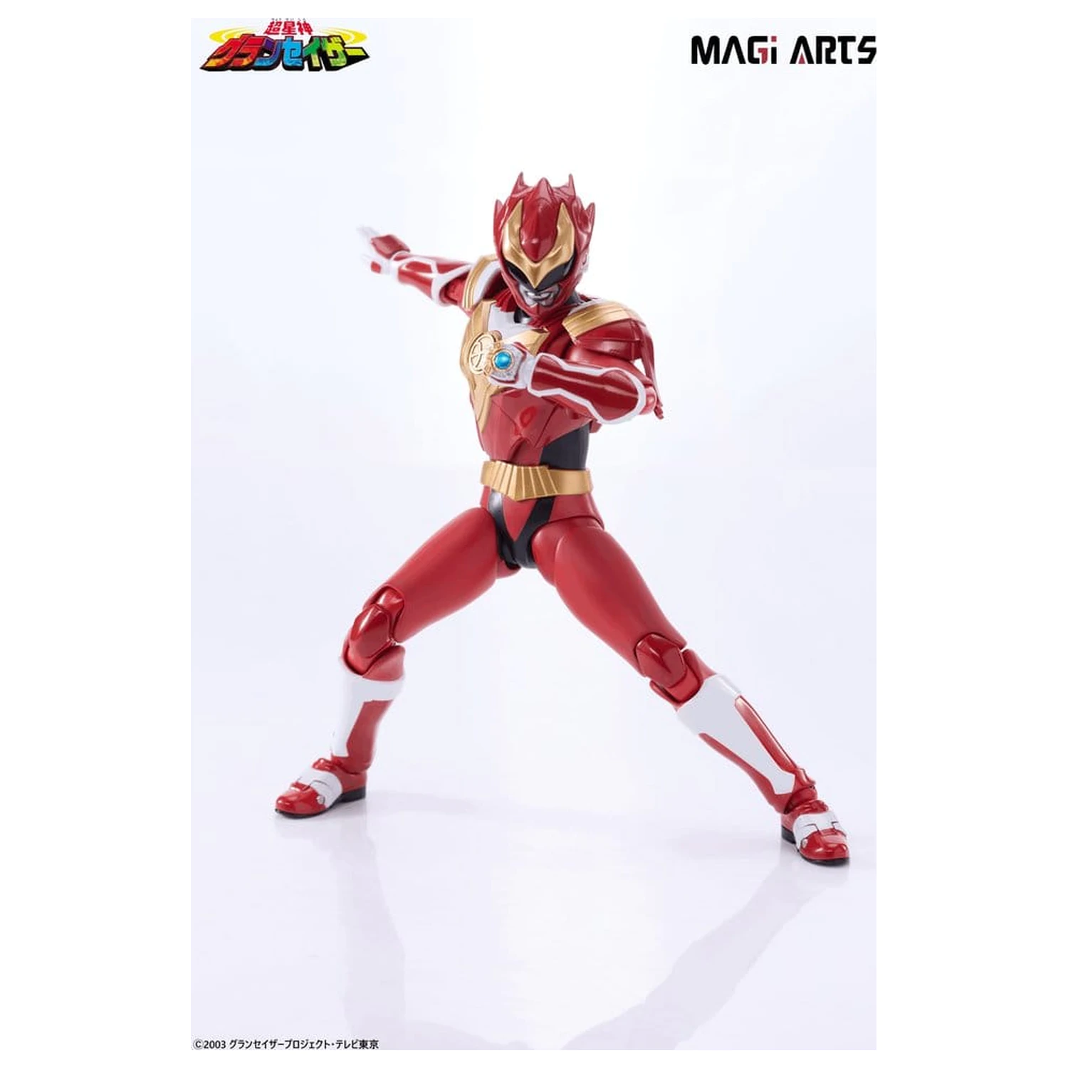 Chouseishin Gransazer Sazer Tarious figurka akcji 15 cm zdjęcie produktu