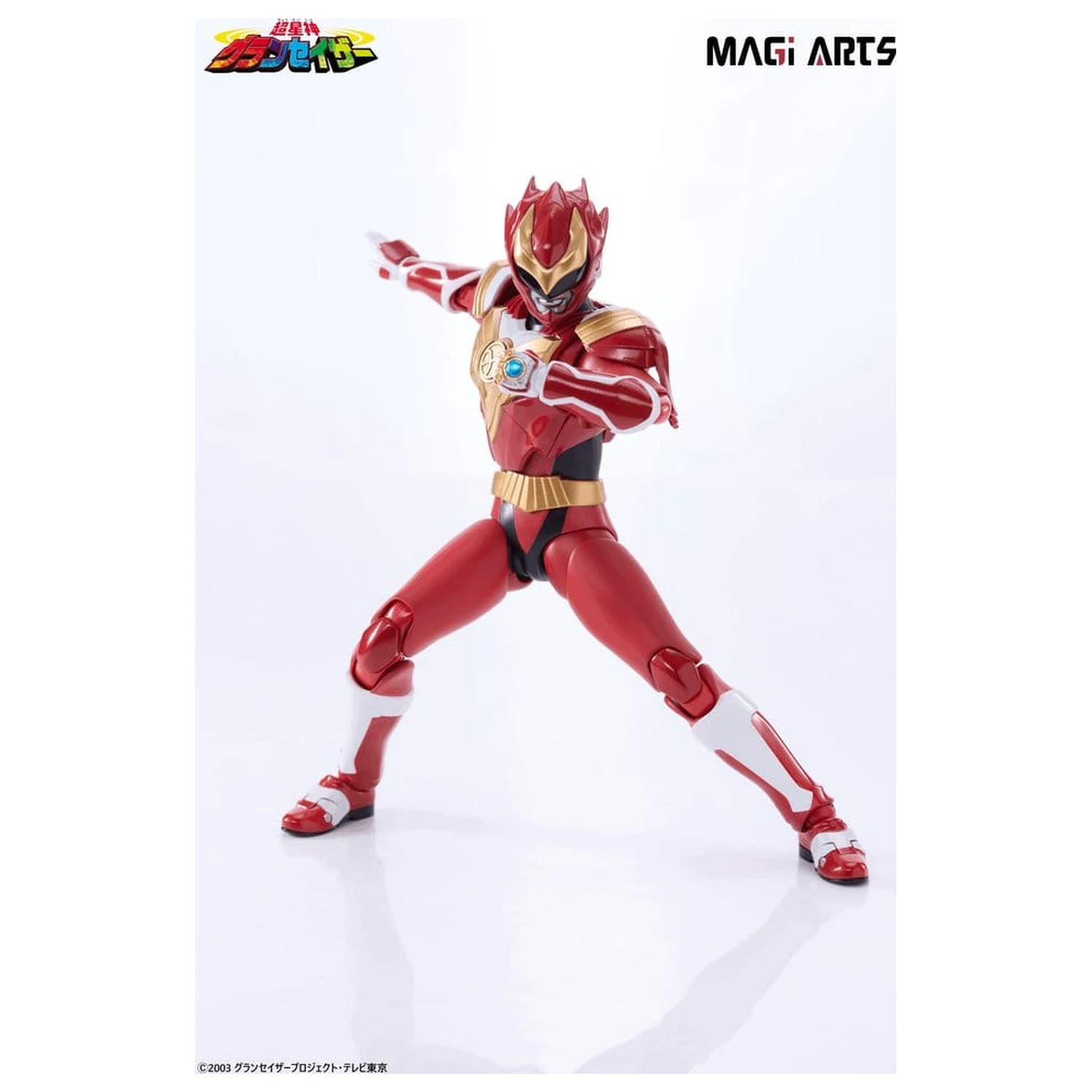Chouseishin Gransazer Sazer Tarious figurka akcji 15 cm zdjęcie produktu
