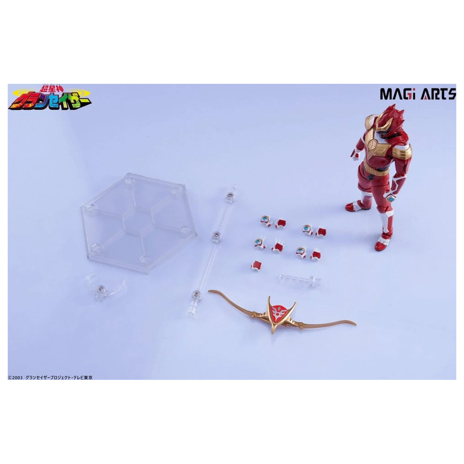 Chouseishin Gransazer Sazer Tarious figurka akcji 15 cm zdjęcie produktu