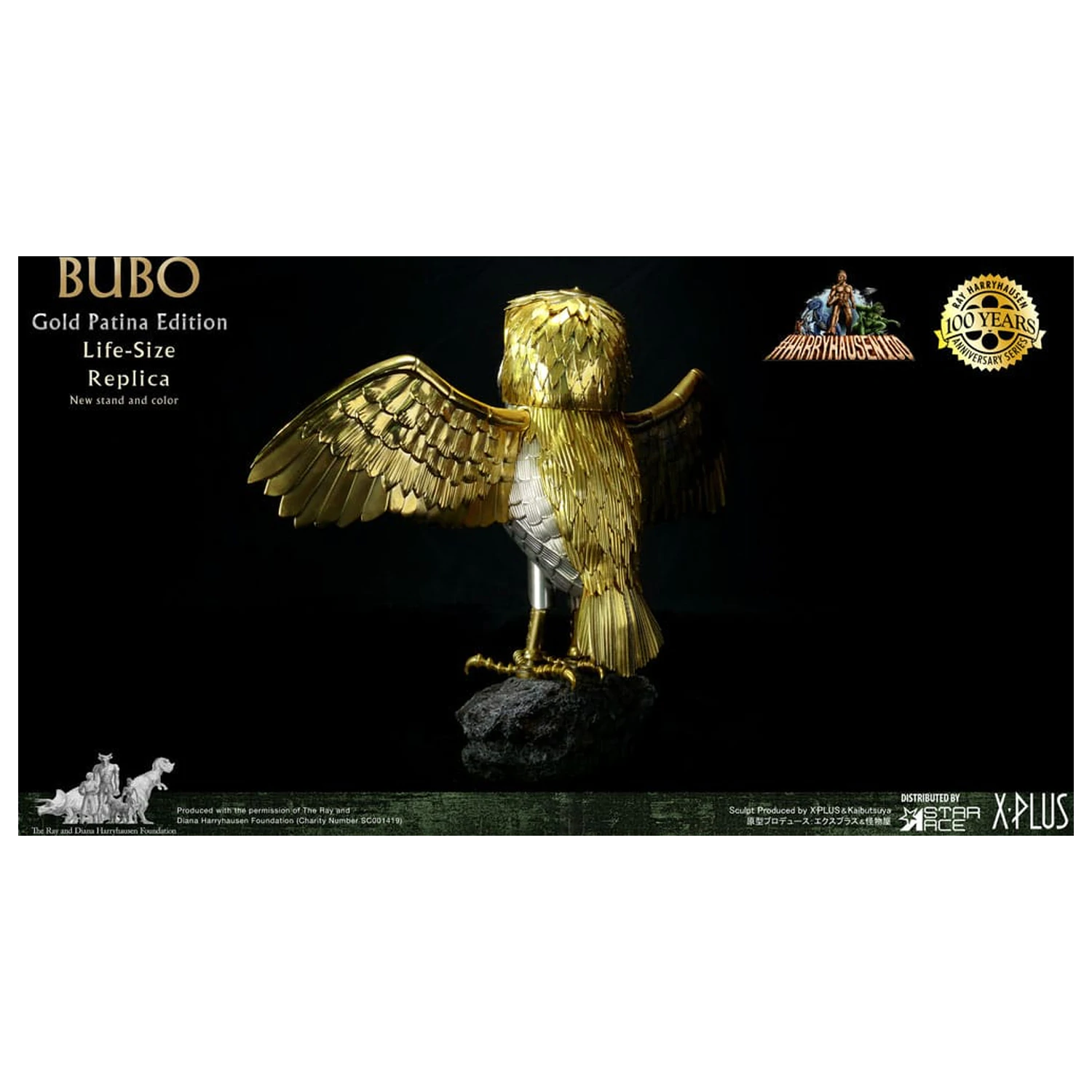 Clash of the Titans Statua Ray Harryhausens Bubo Gold Patina Edition Normalna wersja 34 cm zdjęcie produktu