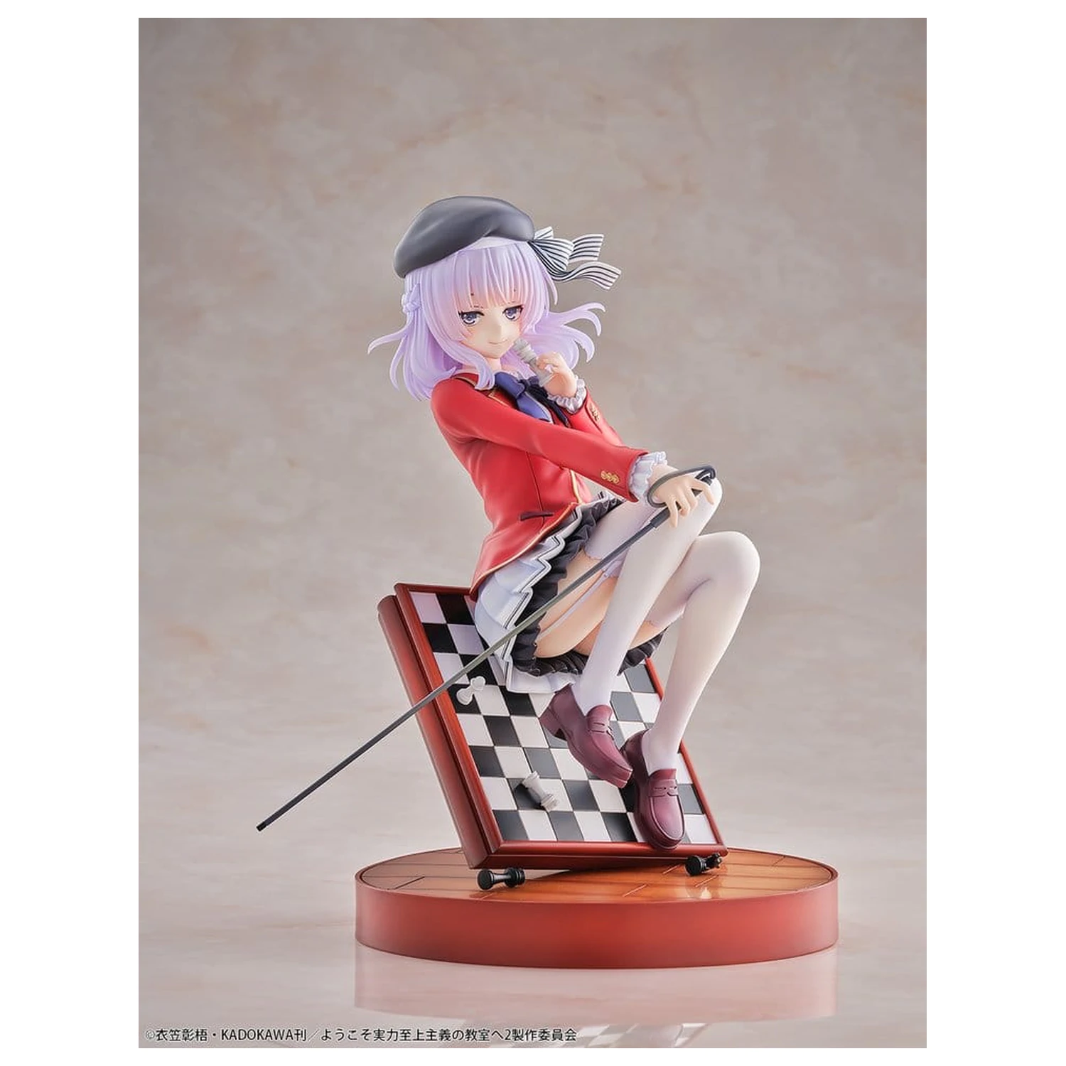Classroom of the Elite PVC Figurka 1/7 Arisu Sakayanagi 20 cm zdjęcie produktu