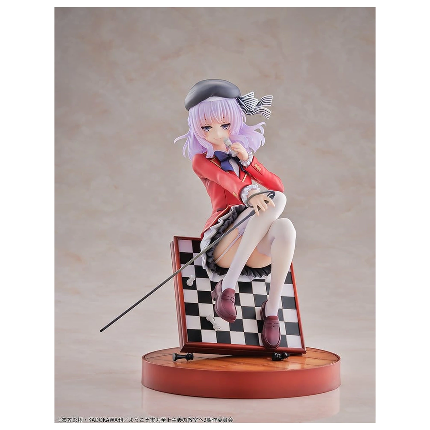 Classroom of the Elite PVC Figurka 1/7 Arisu Sakayanagi 20 cm zdjęcie produktu
