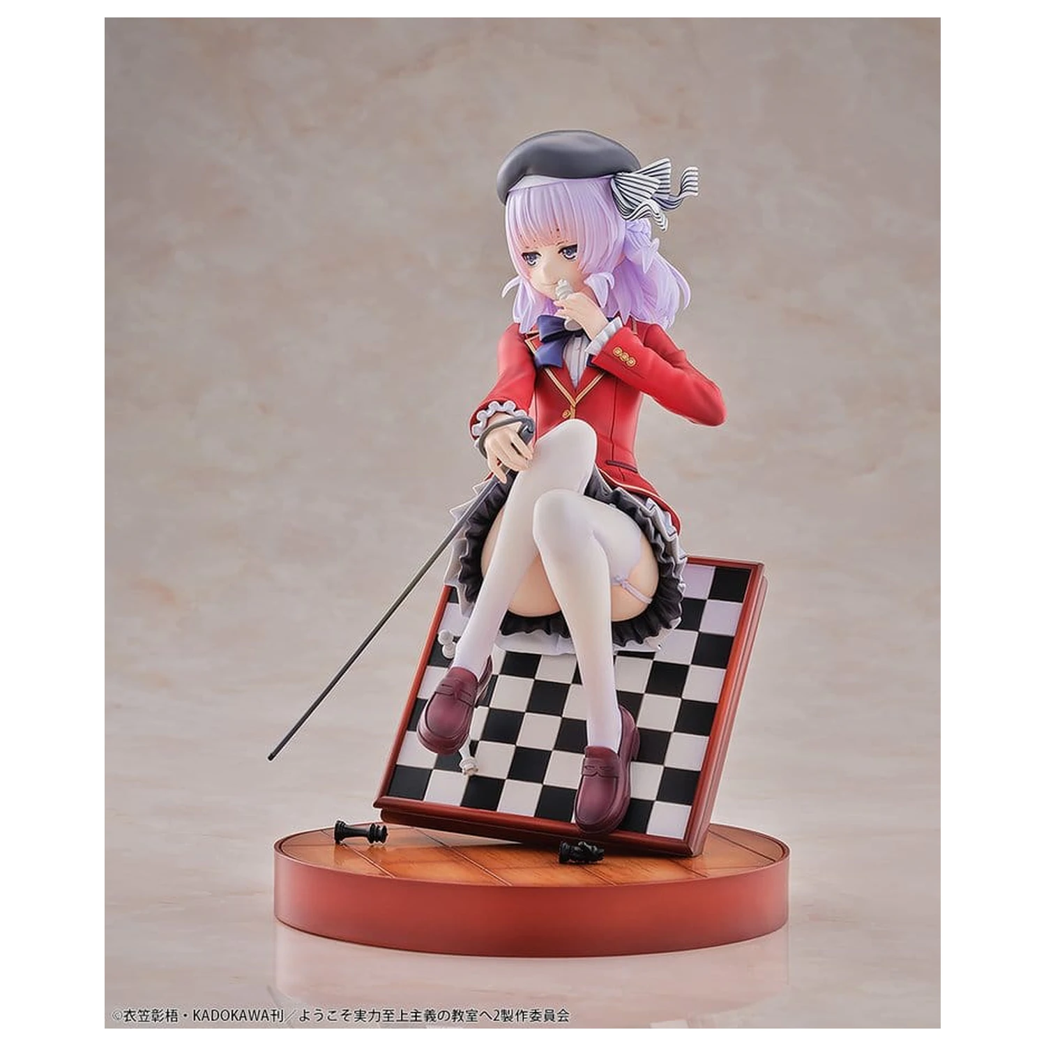 Classroom of the Elite PVC Figurka 1/7 Arisu Sakayanagi 20 cm zdjęcie produktu