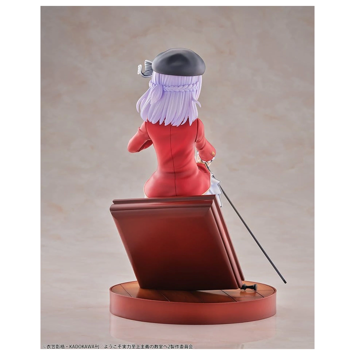 Classroom of the Elite PVC Figurka 1/7 Arisu Sakayanagi 20 cm zdjęcie produktu