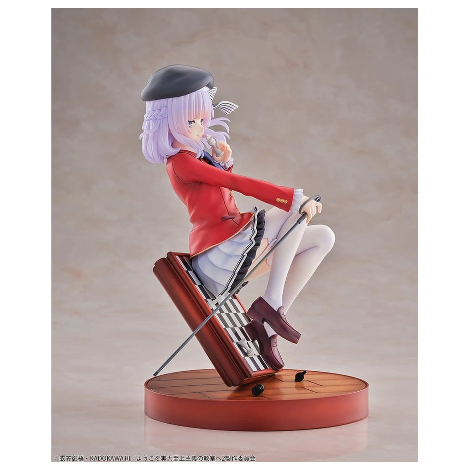 Classroom of the Elite PVC Figurka 1/7 Arisu Sakayanagi 20 cm zdjęcie produktu