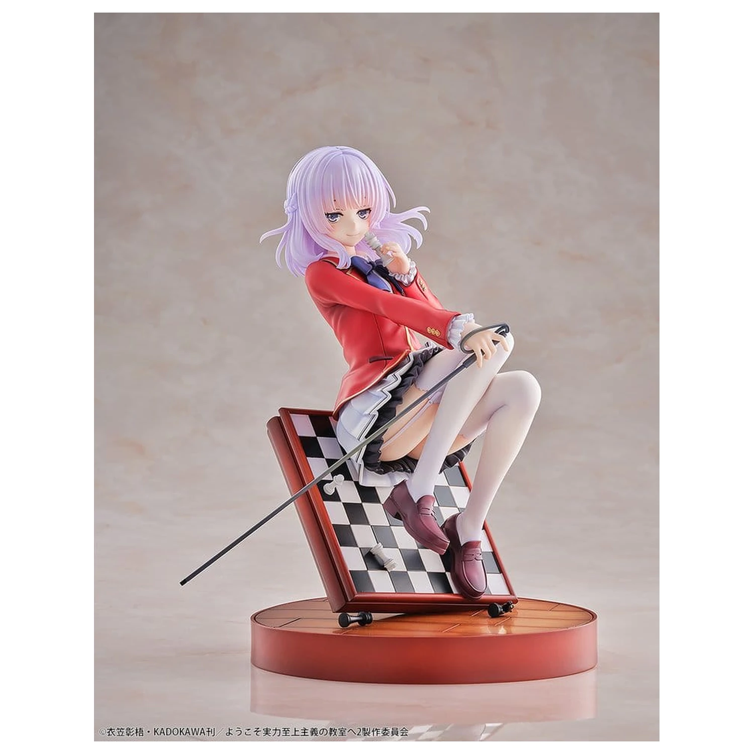 Classroom of the Elite PVC Figurka 1/7 Arisu Sakayanagi 20 cm zdjęcie produktu