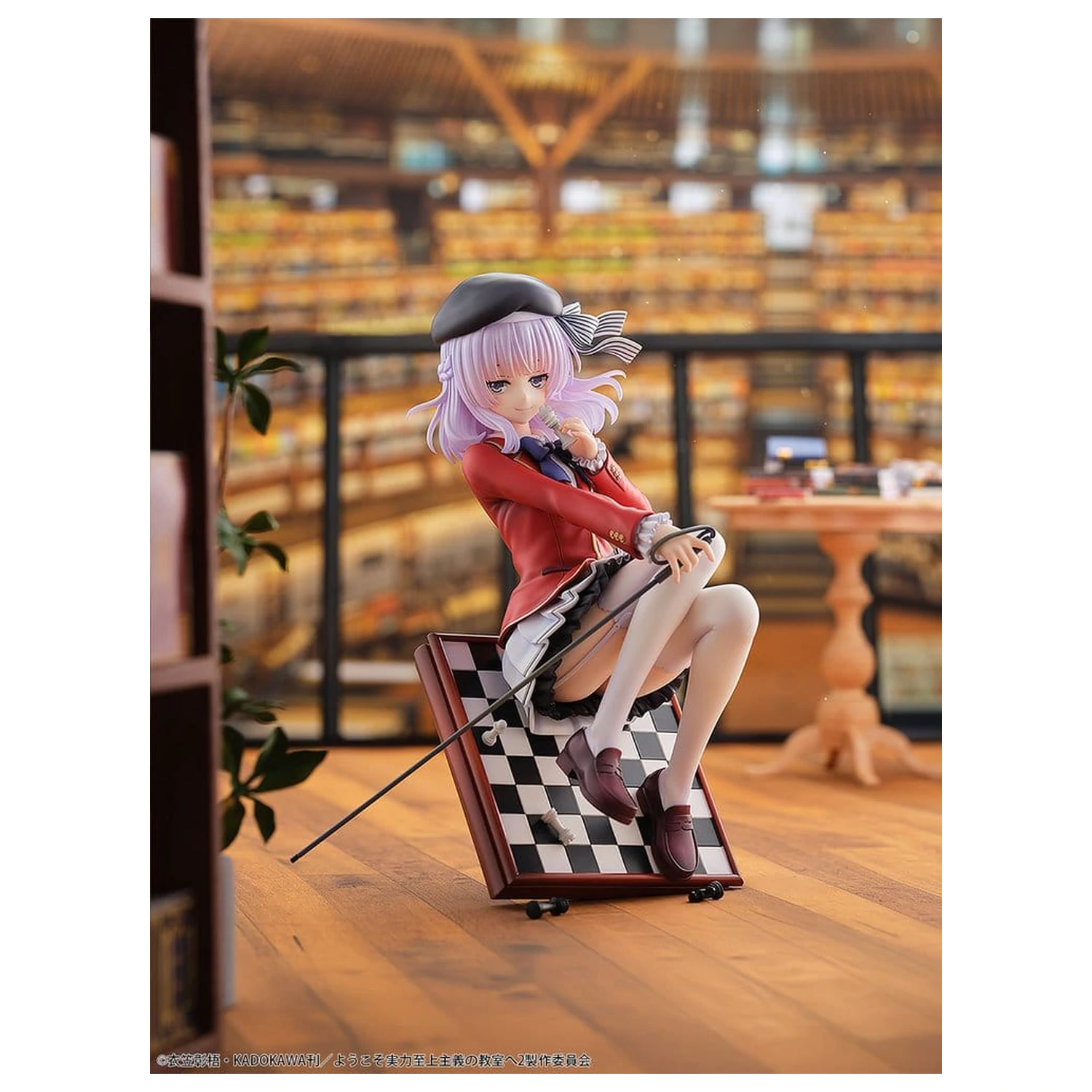Classroom of the Elite PVC Figurka 1/7 Arisu Sakayanagi 20 cm zdjęcie produktu