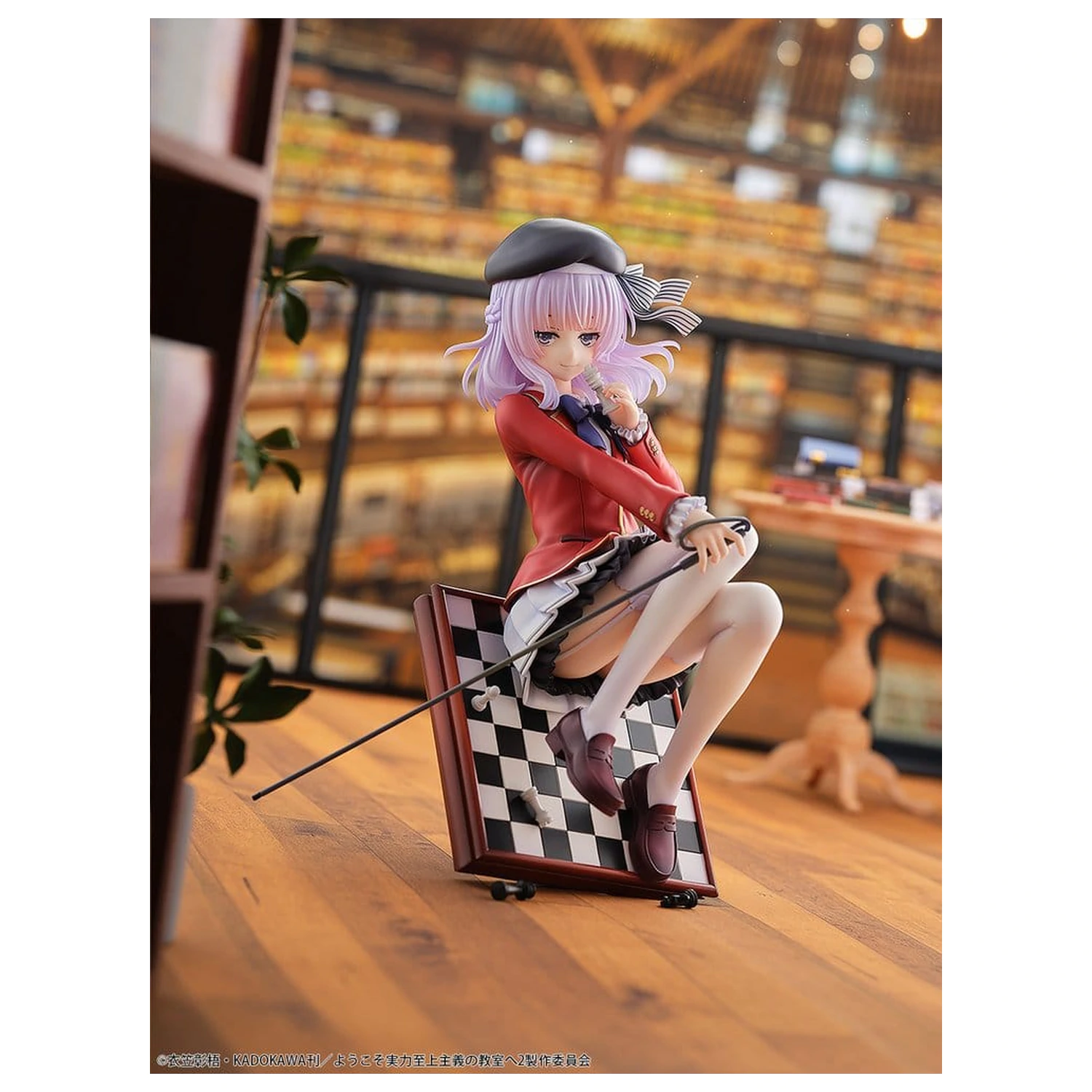 Classroom of the Elite PVC Figurka 1/7 Arisu Sakayanagi 20 cm zdjęcie produktu