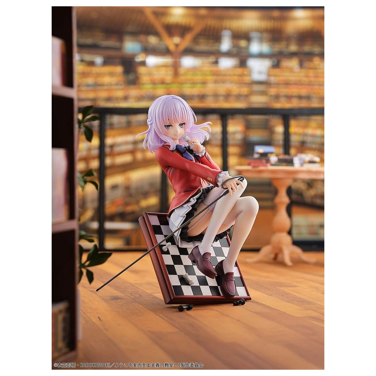 Classroom of the Elite PVC Figurka 1/7 Arisu Sakayanagi 20 cm zdjęcie produktu