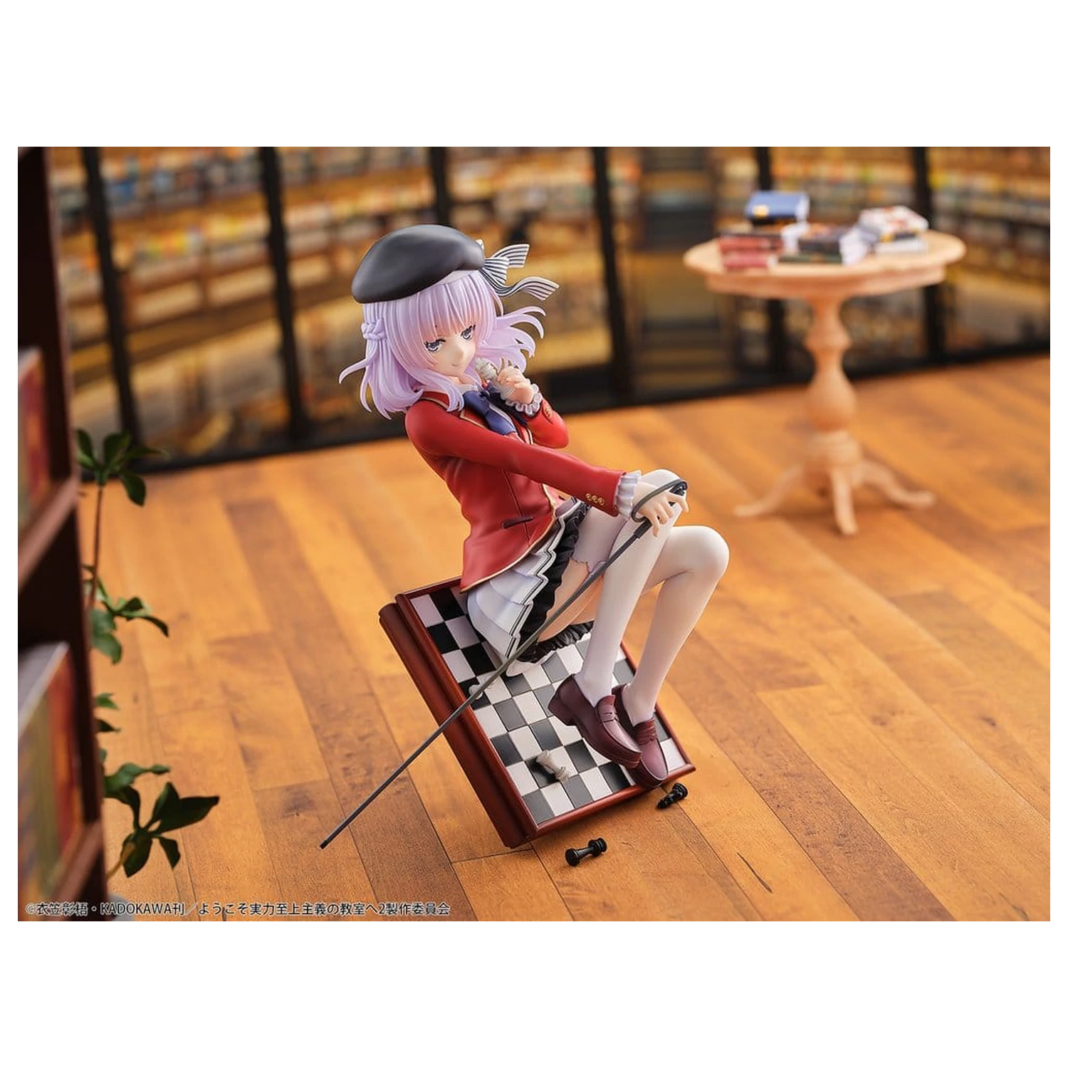 Classroom of the Elite PVC Figurka 1/7 Arisu Sakayanagi 20 cm zdjęcie produktu