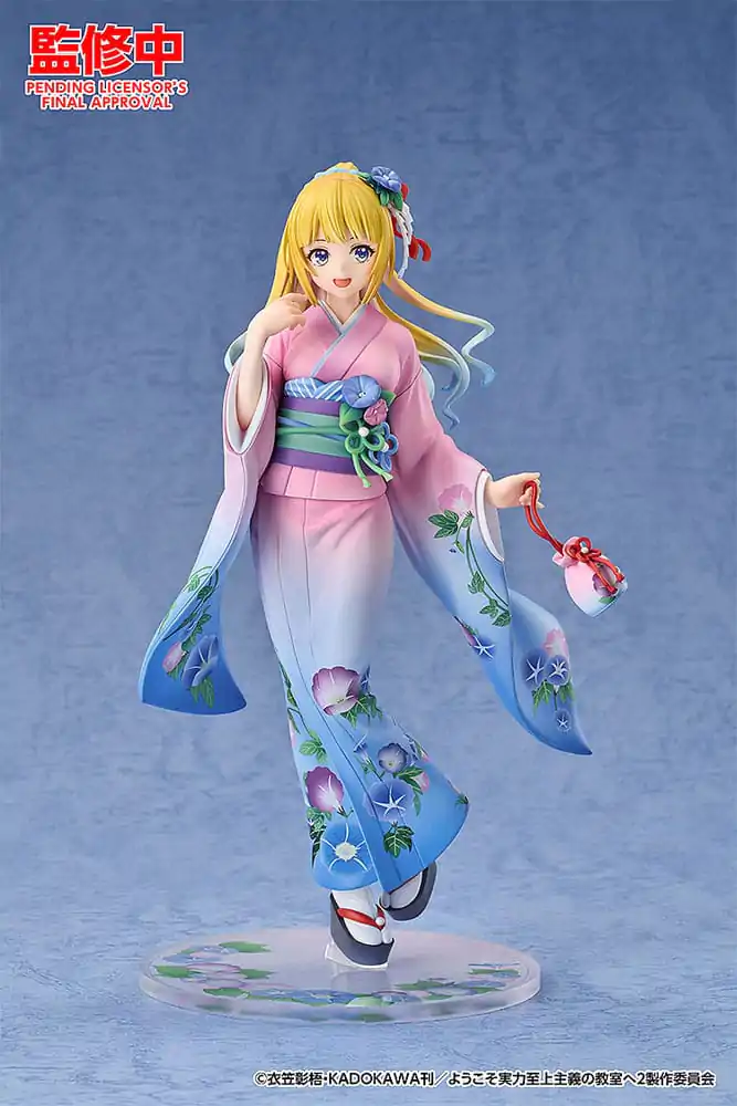 Classroom of the Elite PVC Statuetka 1/7 Kei Karuizawa: Kimono Ver. 22 cm zdjęcie produktu