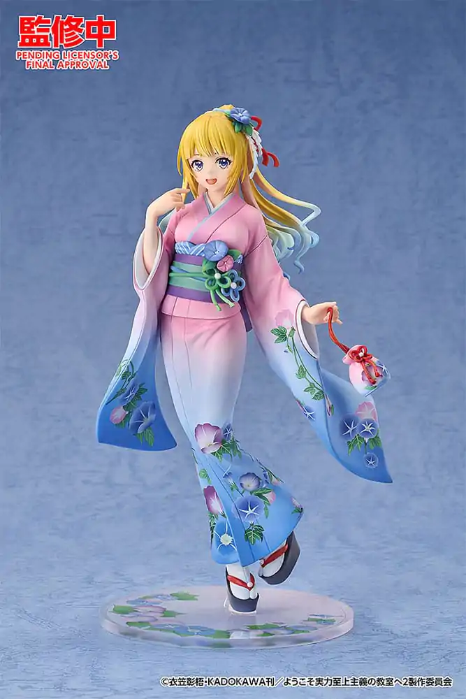 Classroom of the Elite PVC Statuetka 1/7 Kei Karuizawa: Kimono Ver. 22 cm zdjęcie produktu