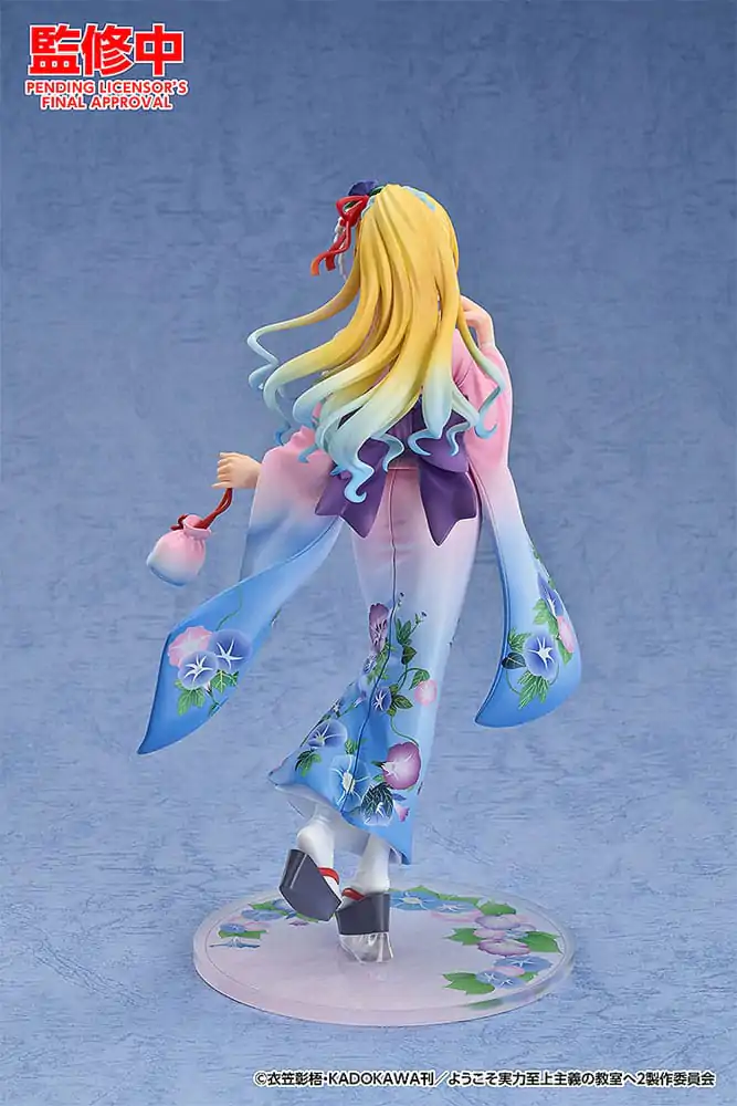 Classroom of the Elite PVC Statuetka 1/7 Kei Karuizawa: Kimono Ver. 22 cm zdjęcie produktu