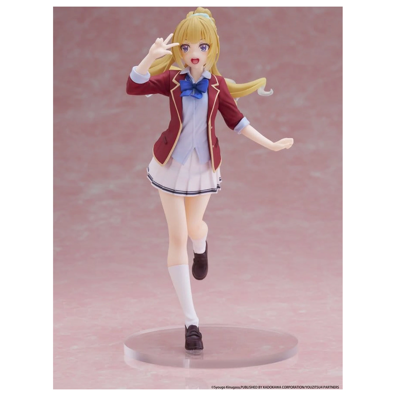 Classroom of the Elite Coreful Statuetka PVC Kei Karuizawa School Uniform Ver. Reissue 18 cm zdjęcie produktu