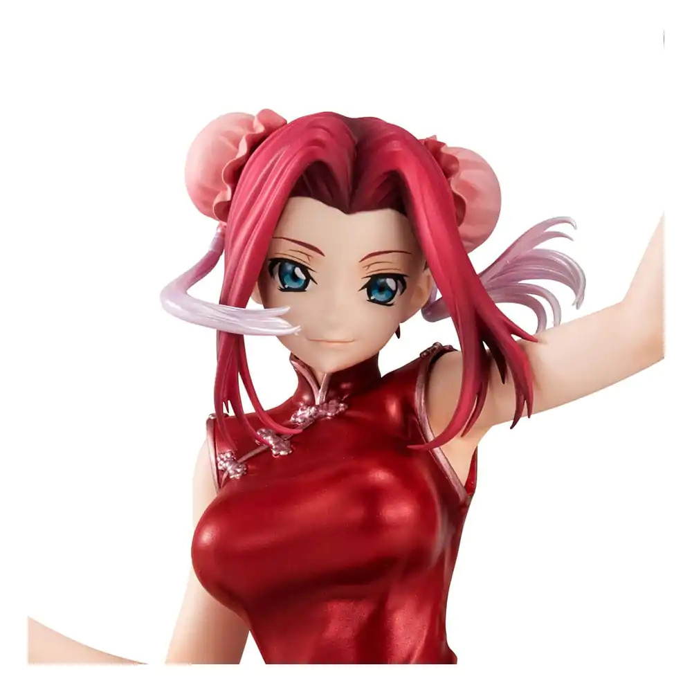 Code Geass Lelouch of Rebellion G.E.M. Series Statuetka PVC Kallen Kouzuki Concession Infiltration Ver. 15 cm zdjęcie produktu