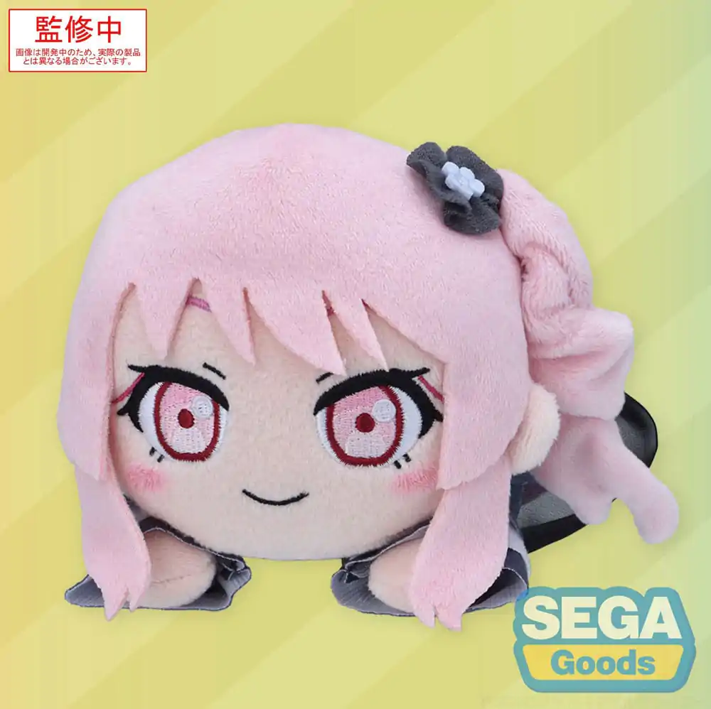 COLORFUL STAGE! The Movie: A Miku Who Can't Sing Nesoberi Lay-Down Pluszowa Figurka Akiyama Mizuki 16 cm zdjęcie produktu