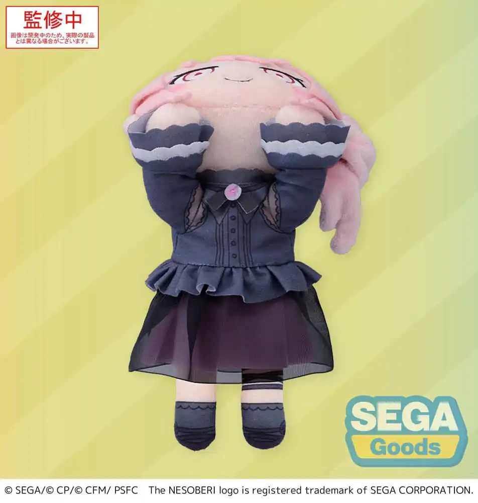 COLORFUL STAGE! The Movie: A Miku Who Can't Sing Nesoberi Lay-Down Pluszowa Figurka Akiyama Mizuki 16 cm zdjęcie produktu