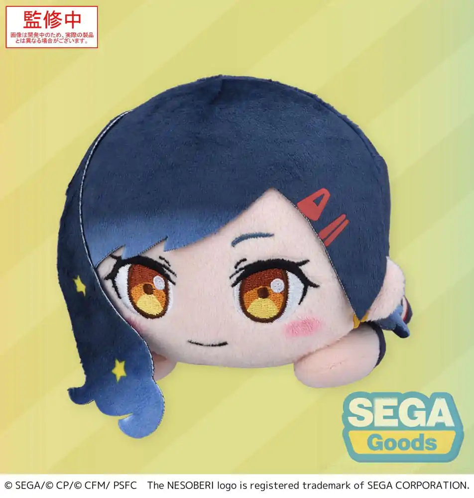 COLORFUL STAGE! The Movie: A Miku Who Can't Sing Nesoberi Pluszowa Figurka Shiraishi An 16 cm zdjęcie produktu