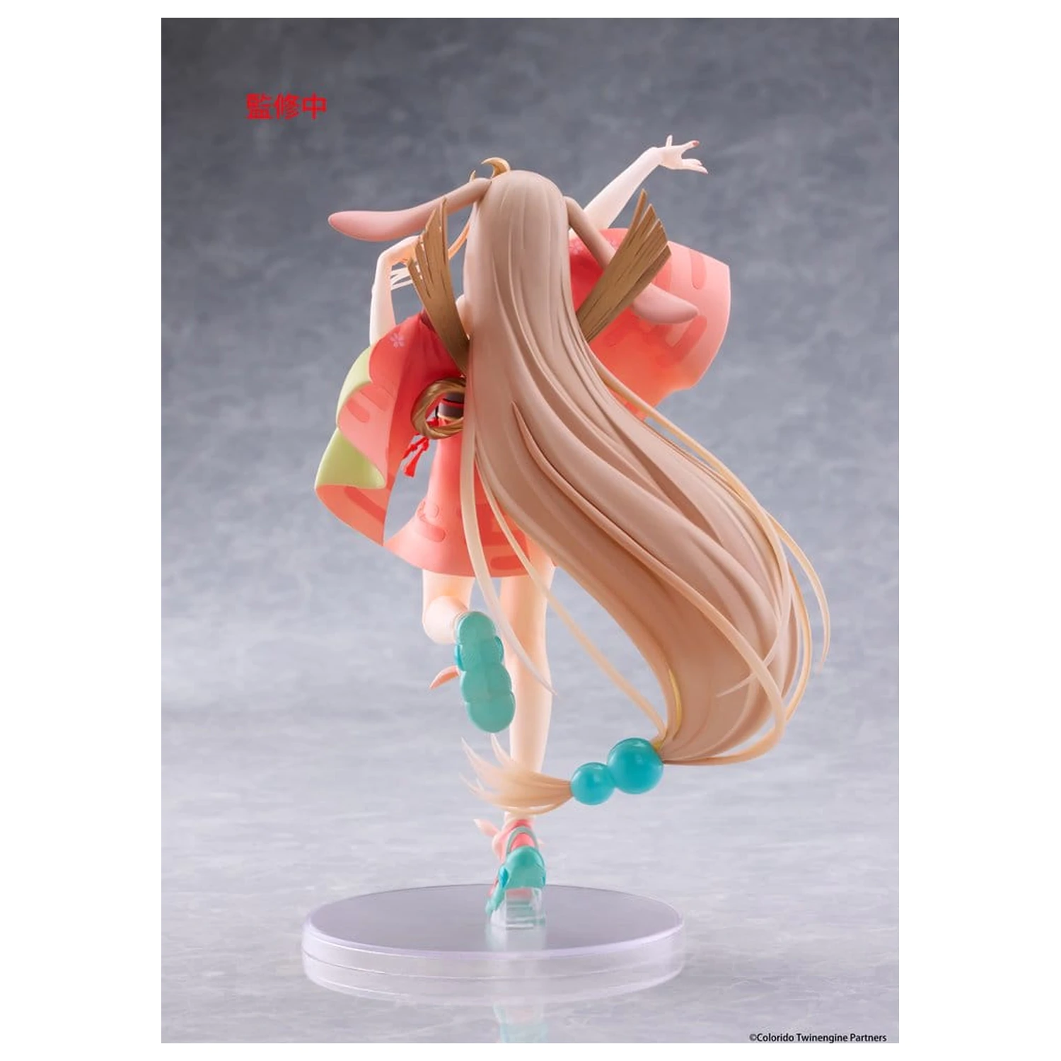 Figurka PVC Cosmic Princess Kaguya! Coreful Kaguya (VR Ver.) 18 cm zdjęcie produktu