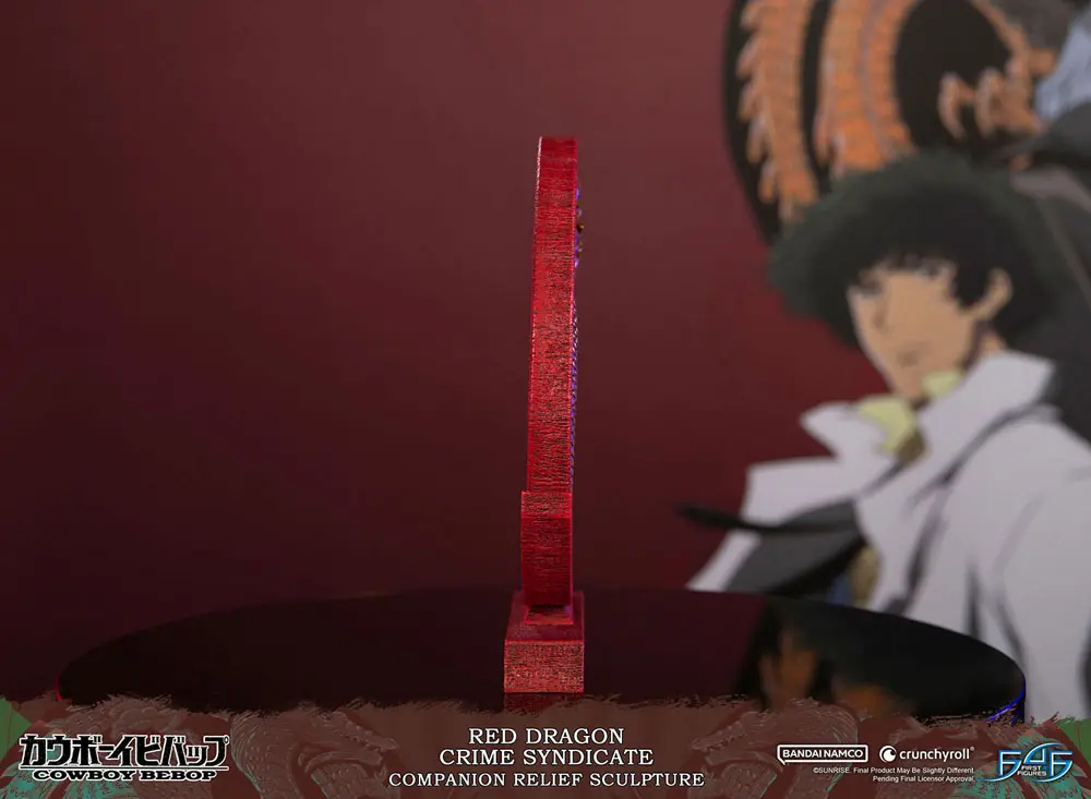 Cowboy Bebop Rzeźba Red Dragon Crime Syndicate Companion płaskorzeźba 35 cm zdjęcie produktu