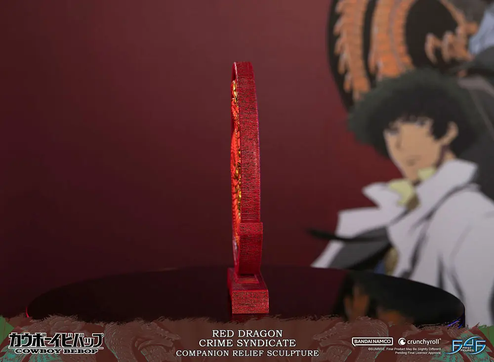 Cowboy Bebop Rzeźba Red Dragon Crime Syndicate Companion płaskorzeźba 35 cm zdjęcie produktu