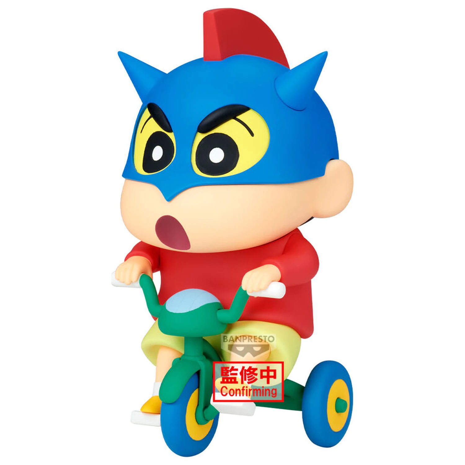 Crayon Shin-chan Big Action Kamen Shinnosuke Nohara figure 16 cm zdjęcie produktu