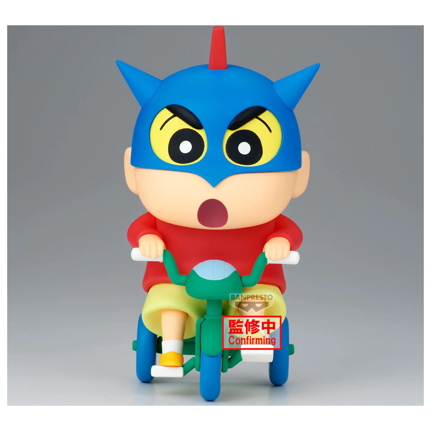 Crayon Shin-chan Big Action Kamen Shinnosuke Nohara figure 16 cm zdjęcie produktu