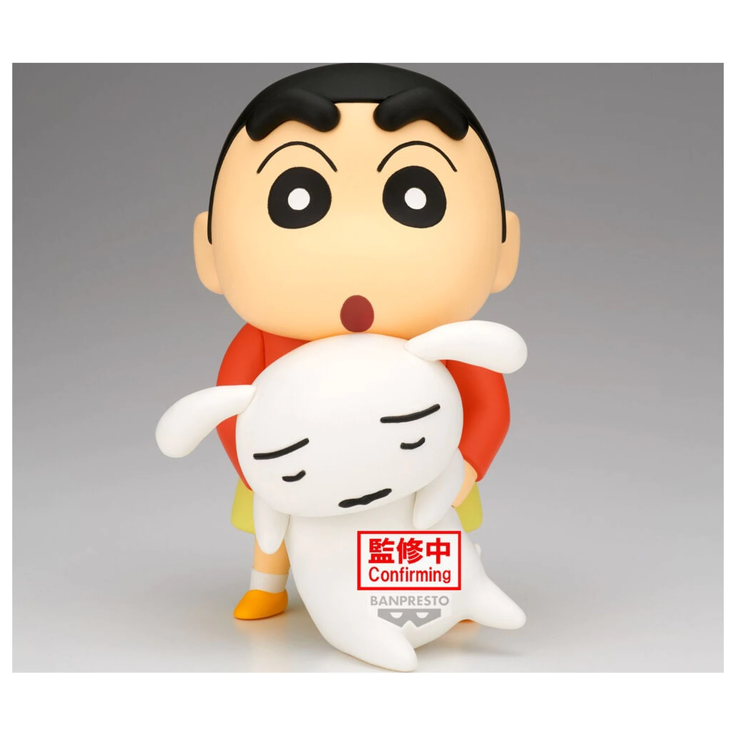 Crayon Shinchan duża figurka Shinnosuke Nohara Hoo-hoo 14cm zdjęcie produktu