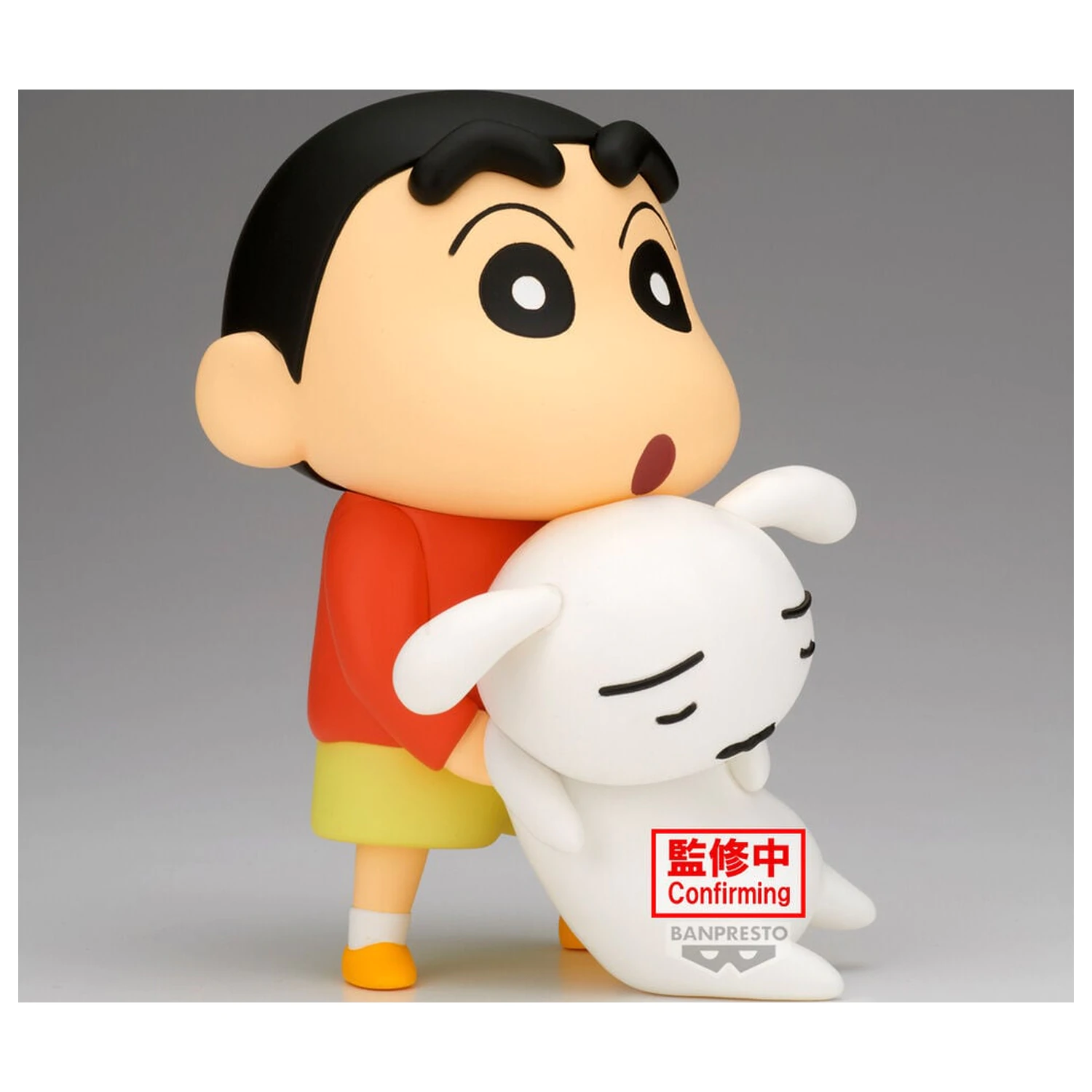 Crayon Shinchan duża figurka Shinnosuke Nohara Hoo-hoo 14cm zdjęcie produktu