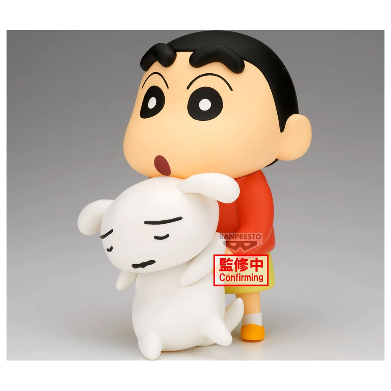 Crayon Shinchan duża figurka Shinnosuke Nohara Hoo-hoo 14cm zdjęcie produktu